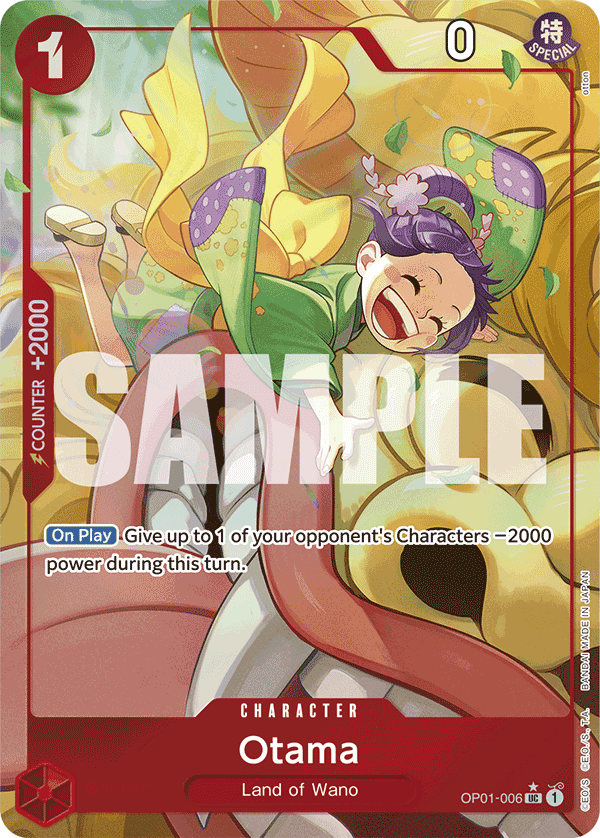 Otama (Alternate Art)