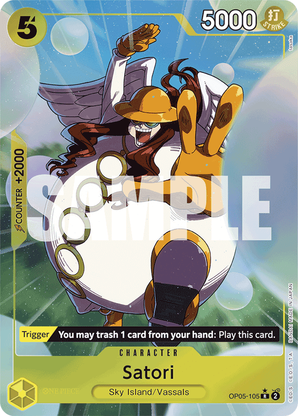 Satori (Alternate Art)