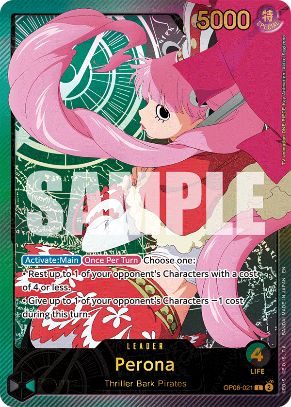 Perona (SPR)