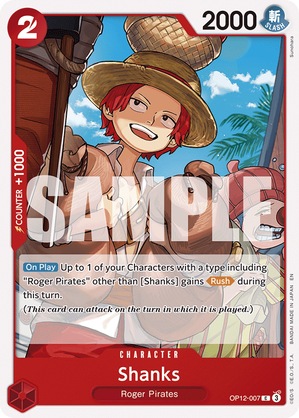 Shanks (007)